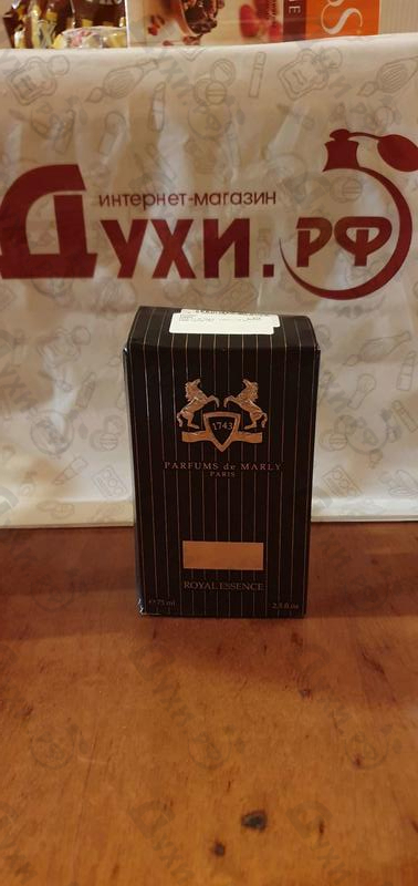 Купить Layton от Parfums de Marly