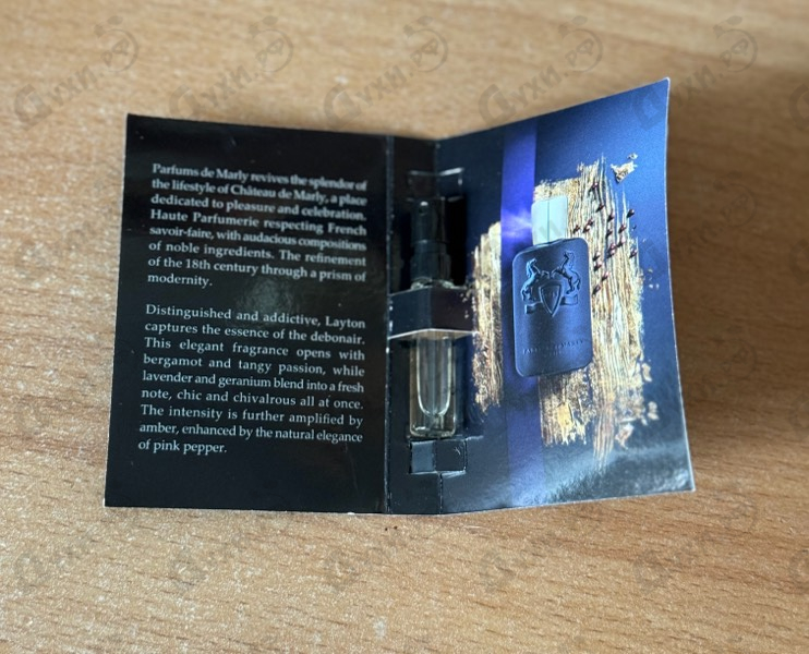 Купить Layton от Parfums de Marly