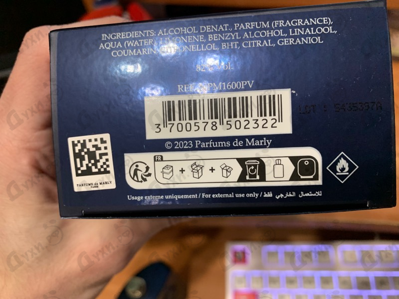 Купить Parfums de Marly Layton