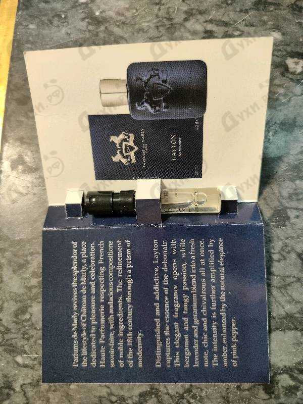 Духи Layton от Parfums de Marly