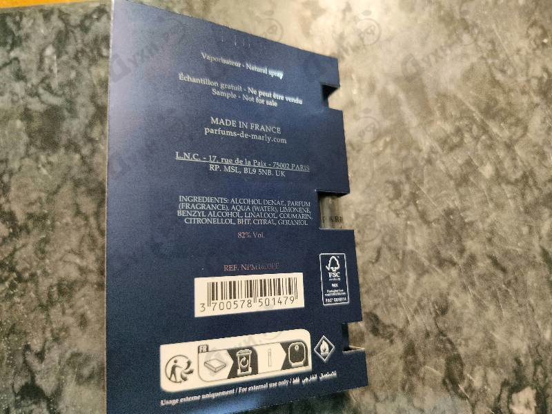 Купить Layton от Parfums de Marly