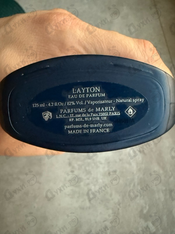 Парфюмерия Layton от Parfums de Marly