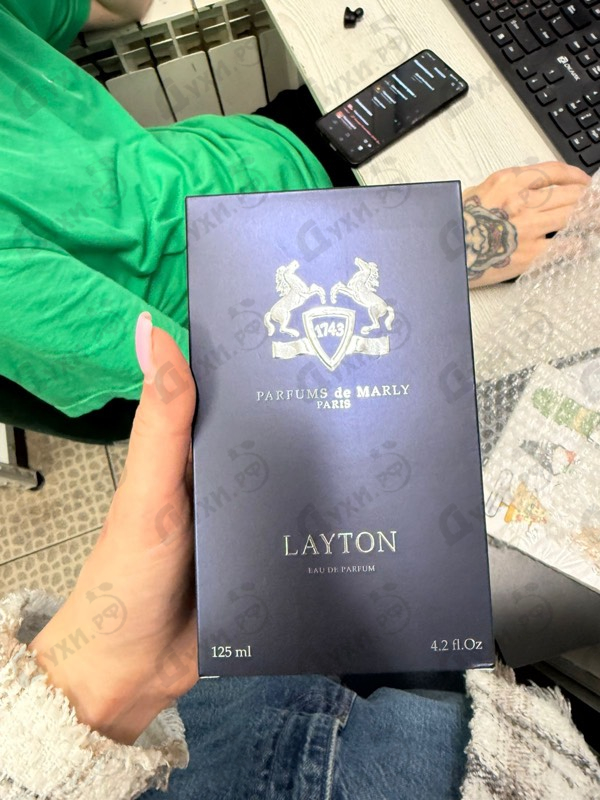 Купить Layton от Parfums de Marly