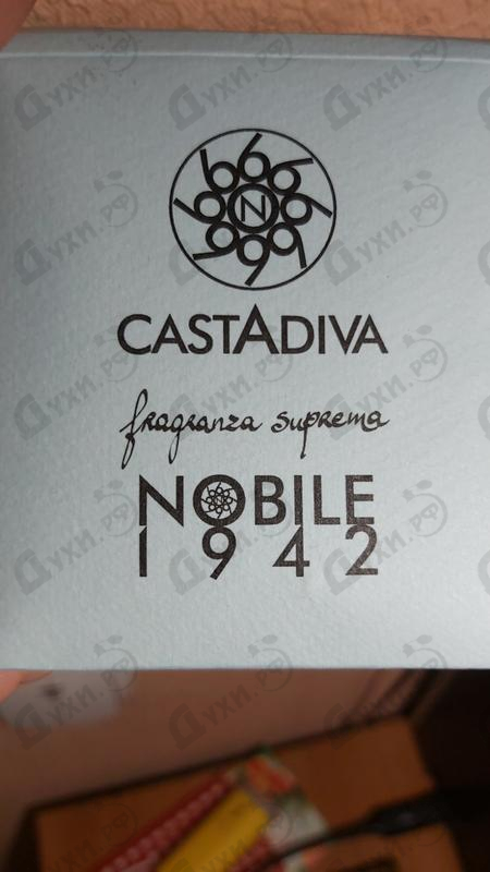 Купить Nobile 1942 Casta Diva