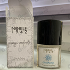 Парфюм Nobile 1942 Casta Diva