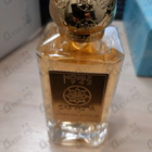 Отзывы Nobile 1942 Casta Diva