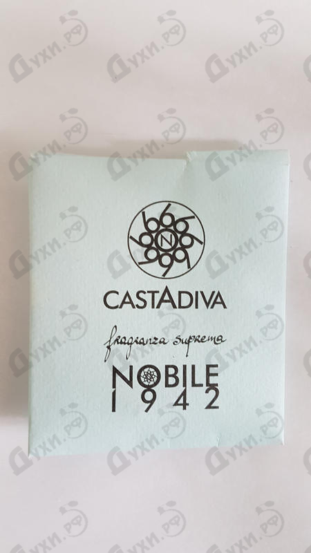 Парфюмерия Nobile 1942 Casta Diva