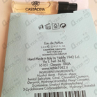 Парфюм Nobile 1942 Casta Diva