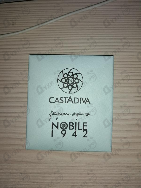 Купить Casta Diva от Nobile 1942