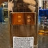 Отзыв Abercrombie & Fitch First Instinct For Her Духи First Instinct For Her от Abercrombie & Fitch