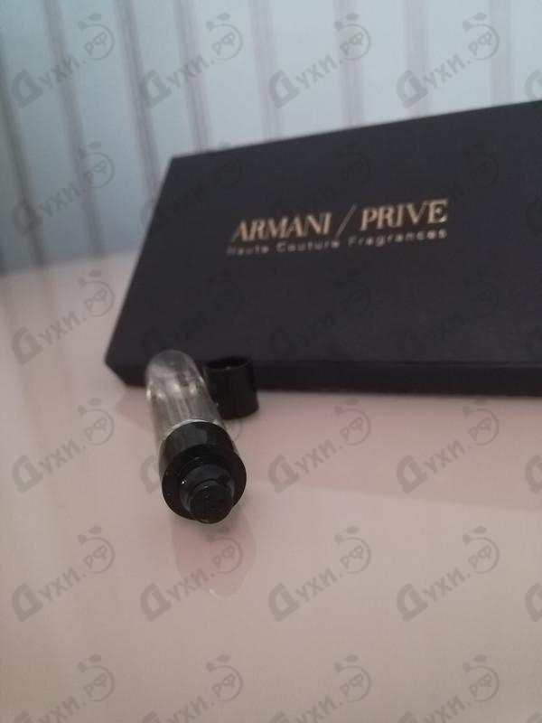 Купить Prive Iris Celadon от Giorgio Armani Отзывы Giorgio Armani Prive Iris Celadon