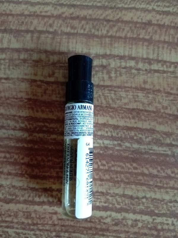 Духи Prive Iris Celadon от Giorgio Armani Купить Giorgio Armani Prive Iris Celadon