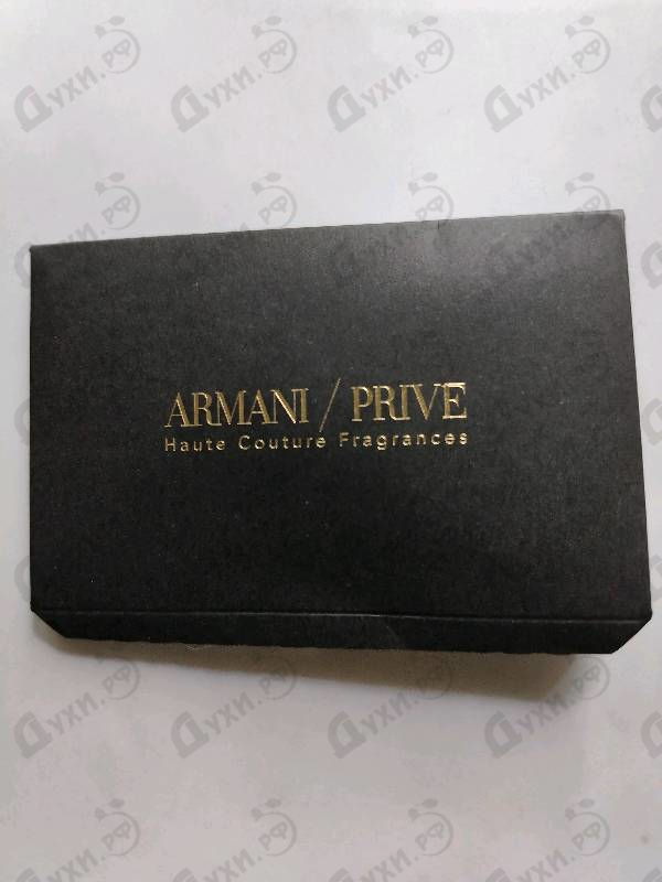 Парфюмерия Prive Iris Celadon от Giorgio Armani