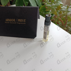 Отзывы Giorgio Armani Prive Iris Celadon