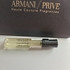 Духи Prive Iris Celadon от Giorgio Armani