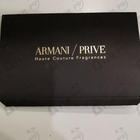 Отзывы Giorgio Armani Prive Iris Celadon