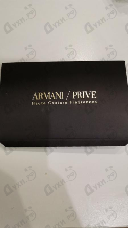 Отзыв Giorgio Armani Prive Iris Celadon