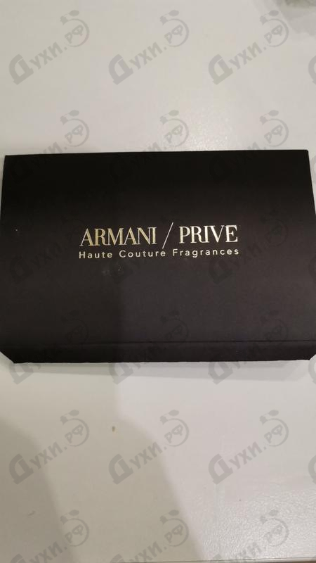 Духи Prive Iris Celadon от Giorgio Armani Отзыв Giorgio Armani Prive Iris Celadon