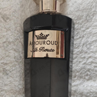 Отзыв Amouroud Silk Route