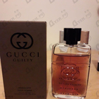 Отзыв Gucci Guilty Absolute