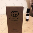 Отзывы Gucci Guilty Absolute
