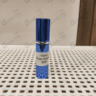 Духи Guilty Absolute от Gucci