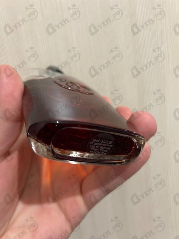 Духи Guilty Absolute от Gucci