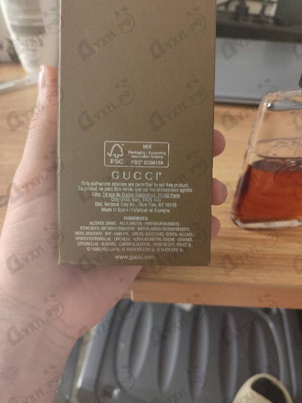 Парфюмерия Guilty Absolute от Gucci