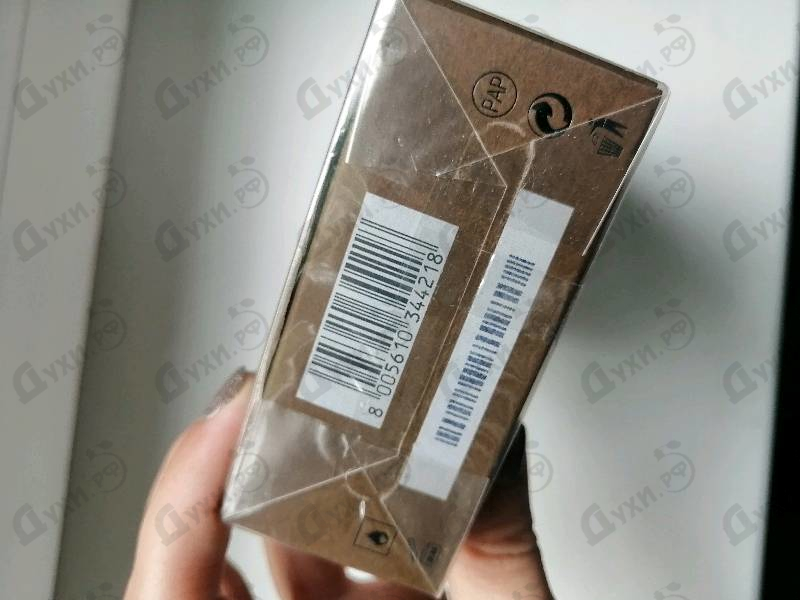 Духи Guilty Absolute от Gucci