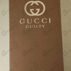 Отзыв Gucci Guilty Absolute
