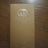 Парфюмерия Guilty Absolute от Gucci