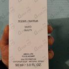 Отзыв Gucci Guilty Absolute