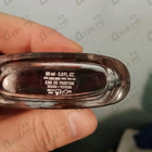 Парфюм Gucci Guilty Absolute