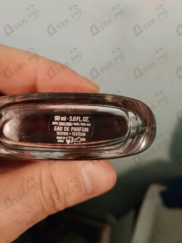 Духи Guilty Absolute от Gucci