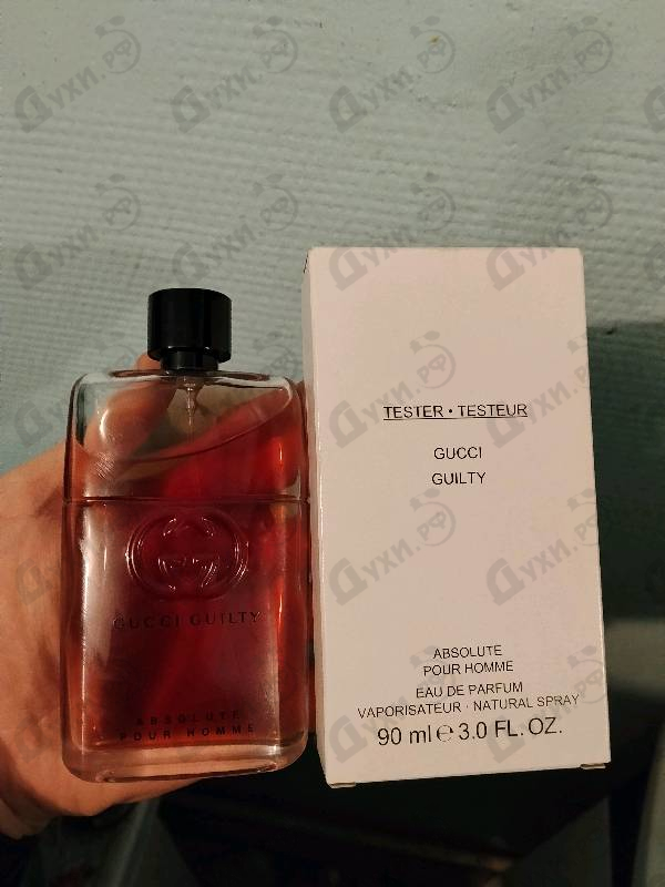Духи Guilty Absolute от Gucci