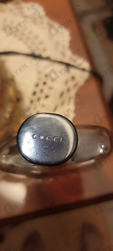 Парфюмерия Guilty Absolute от Gucci