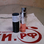 Парфюм Givenchy Live Irresistible Delicieuse