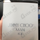 Отзыв Jimmy Choo Man Ice