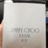Духи Man Ice от Jimmy Choo