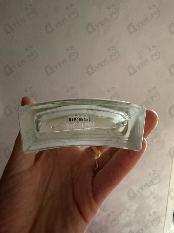 Парфюмерия Man Ice от Jimmy Choo