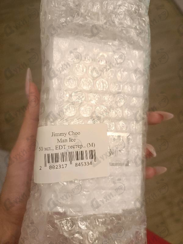 Духи Man Ice от Jimmy Choo