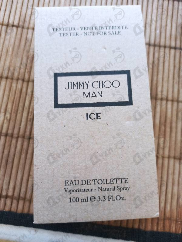 Духи Man Ice от Jimmy Choo