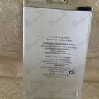 Парфюм Jimmy Choo Man Ice