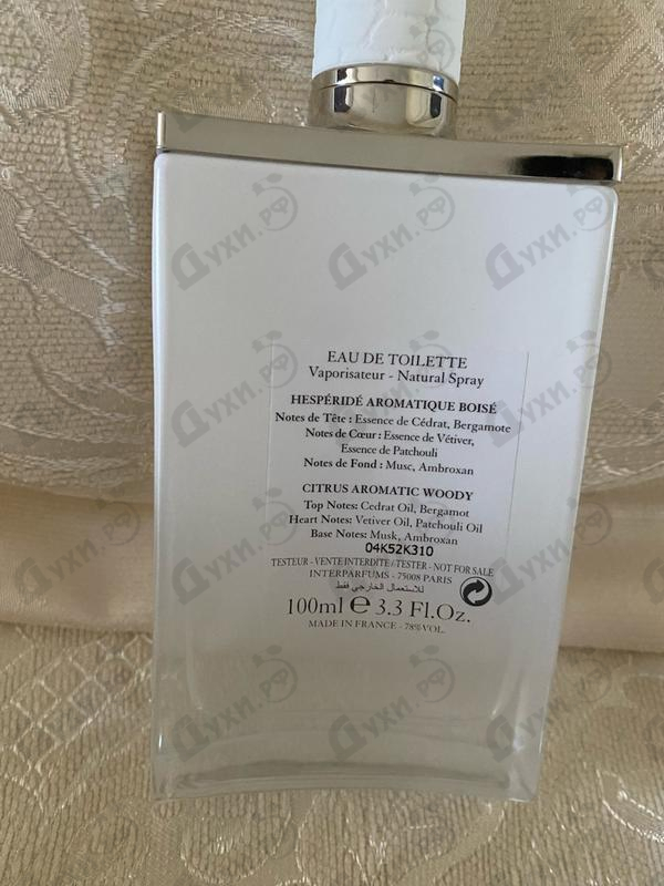 Отзывы Jimmy Choo Man Ice Духи Man Ice от Jimmy Choo