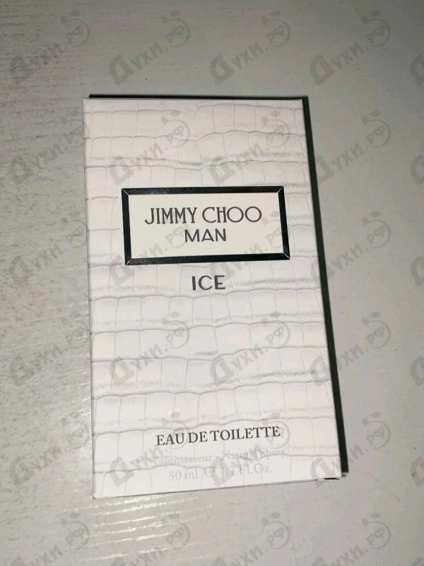 Купить Jimmy Choo Man Ice