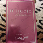 Духи Miracle Blossom от Lancome