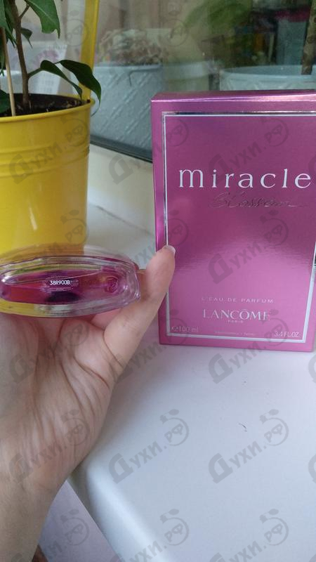 Отзыв Lancome Miracle Blossom