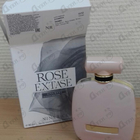 Духи Rose Extase от Nina Ricci