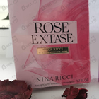 Отзыв Nina Ricci Rose Extase