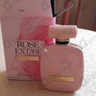 Парфюм Nina Ricci Rose Extase